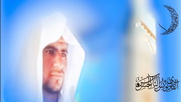 تلاوة مميزة القارئ يونس الياس الحسن (الموصل) آيات من سورة الجاثية