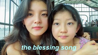 축복송 (때로는 너의 앞에) | The Blessing Song | Jennifer Jeon 제니퍼 전(영은)| Lloyd TV