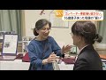 今も階段だけを使う母―高校生犠牲のエレベータ事故から20年　普及進まぬ「命守るブレーキ」【特集】