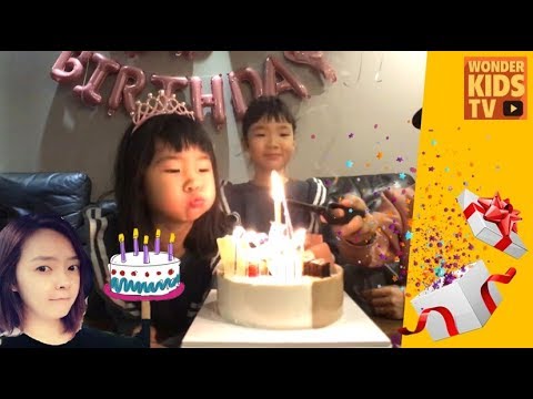 빰빠라밤! 후짝짝 생일파티~ 생일이 똑같다! happy birthday party l surprise birthday party l party l 생일축하