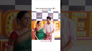 Laughter Chefs mother theme hits different ❤️🥹 #laughterchefs #bollywood #viralvideo #shorts