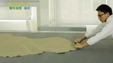 ITTA IC850DHC AUTOMATIC LEATHER CUTTING MACHINE (FURNITURE)