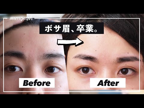 【未使用品】眉本 EYEBROW PROFESSIONAL METHOD 専門書 未使用品】眉本 EYEBROW PROFESSIONAL METHOD 専門書 未使用品