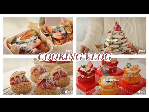 Chinese Dessert Ideas
