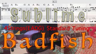 【Bass Cover TAB】「Badfish」Sublime（with TAB）/4Strings - Standard Tuning「バッドフィッシュ」サブライム （タブ譜付）レギュラーチューニ