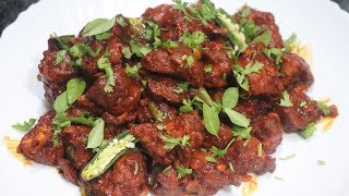 Chicken 65 | Restaurant Style Chicken 65 Recipe | Yasmin Huma Khan