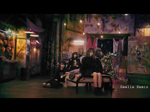 少女フレンズ (欅坂46) - ごめんね クリスマス (Seelle Remix)