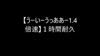 Nan Nan Back Skip Navigation Search Search Sign In Home Home Explore Explore Shorts Shorts Subscriptions Subscriptions Library Library History History Unavailable Videos Are Hidden Play All 素材音 149 Videos 94 590 Views Last Updated On Oct Nan Nan Back Skip Navigation Search Search Sign In Home Home Explore Explore Shorts Shorts Subscriptions Subscriptions Library Library History History Unavailable Videos Are Hidden Play All 素材音 149 Videos 94 590 Views Last Updated On Oct