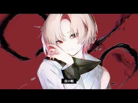 Oh… - Tadano Kaede (Cover) owr