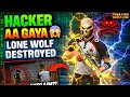 HACKER AA GAYA 😱LONE WOLF DESTROYED ||DeluxeXgamerz12|| #ff #freefire #garenafreefire 