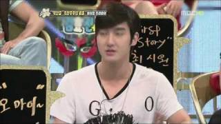 100924 Section Tv  Andy Lau Mentioned Siwon