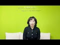 [한국RT센터] 우리 아이의 행동 어떻게 지도해야 할까요? (RT반응적훈육)