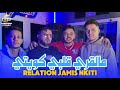 Amine Choupot Ft Hamouda Maradon مالقري قلبي كويتي Relation Jamais Nkiti Clips Officiel 2026 