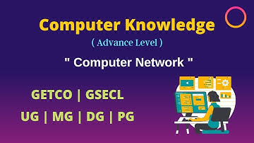Advance level Computer MCQs | Computer Network | #getco | #gsecl