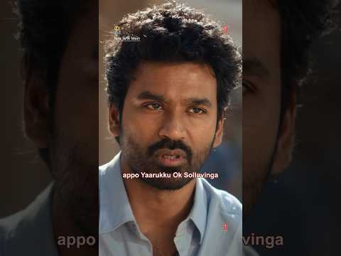 UPSC Prelims Challenge 🔥 தமிழ் மூவி சீன் | Dhanush | Tere Ishk Mein