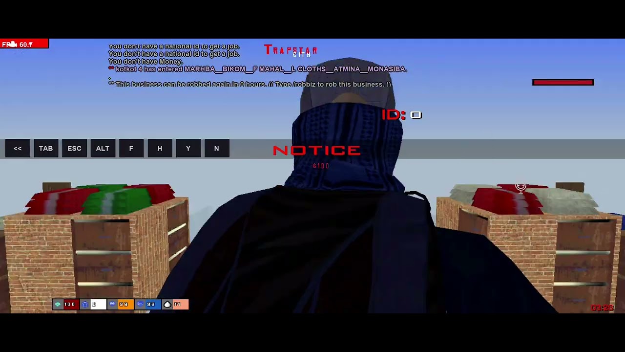 ما تنساوش لايك