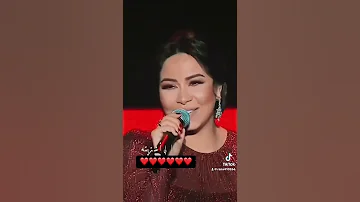 حبه جنة انا عشت فيها قربه فرحة حلمت بيها شيرين 