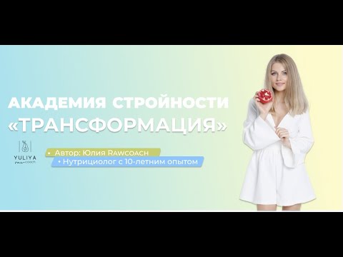 Причины, по которым тянет на сладкое.