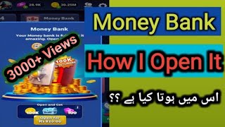 What Is Money Bank In Ludo Star 2? |  How I Open Money Bank Ludo Star | Akmal Sindhi Tv screenshot 1