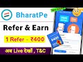 Bharatpe business refer and earn full information / bharatpe refer and earn kaise kare