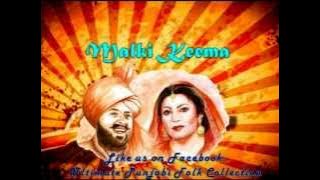 Mohd. Sadiq & Ranjit Kaur- Malki Keema (Original)