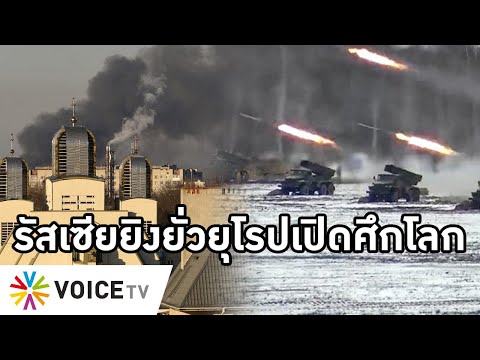 วีดีโอ: โรงเรียนที่เข้มงวดที่สุดในสหราชอาณาจักรคืออะไร?