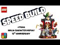 LEGO NINJAGO NINJA CHARACTER DISPLAY SPEED BUILD #71866 #legoninjago #speedbuild #legospeedbuild 