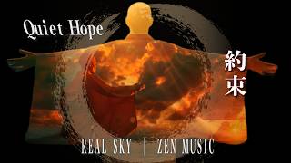 Yakusoku   Zen Meditation For Hope Waiting U0026 Gentle Reunion 1 Hour