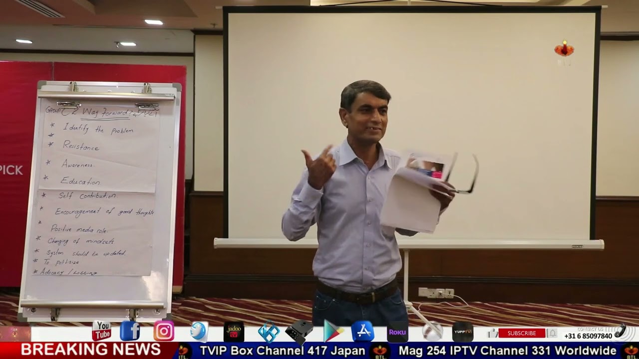 Aao Chalen |  Seminar Minorities Right | 2022
