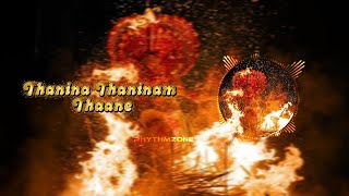 Thanina Thaninam Thaane Remix | Malayalam Nadan Pattu