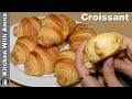 Croissant Recipe Without Oven - Easy Croissant Recipe Step by Step - Kitchen With Amna