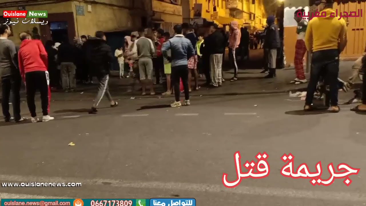 جلسة خمرية نودى الى جريمة قتل  بحي سباتة  الدارالبيضاء(ويسلان نيوز)