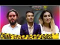 Crime patrol in nepali version part 2  blind date  py amrit