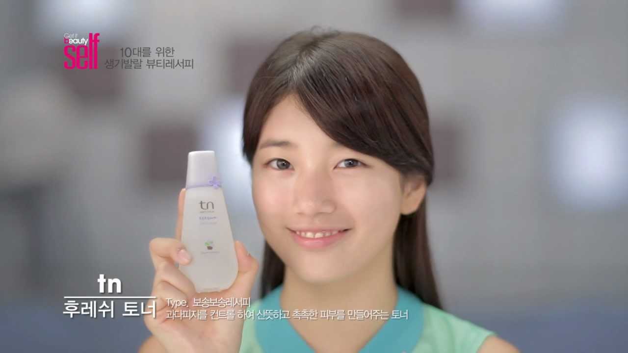 겟잇뷰티2012_10대를 위한 생기발랄 뷰티레서피