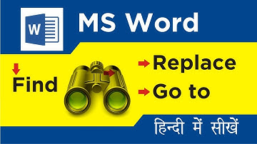 MS Word - Find | Replace | Goto  | #computechgyan