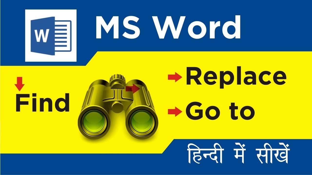 MS Word Find Replace Goto computechgyan YouTube ms-word-find-replace-goto-computechgyan-youtube