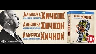 Распаковка Blu-ray \