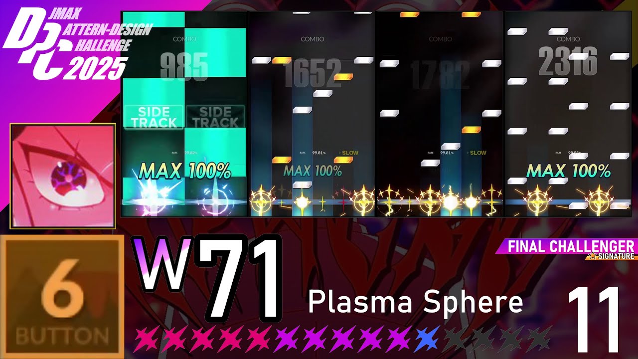 [DPC 2025] Plasma Sphere 6B / W71 (SC 11) (SIGNATURE) - YouTube