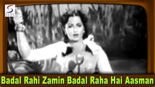 बादल रही ज़मीन Badal Rahi Zameen Lyrics in Hindi