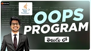oops program in Java Telugu