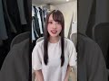 白石は大丈夫だそうです!!!!