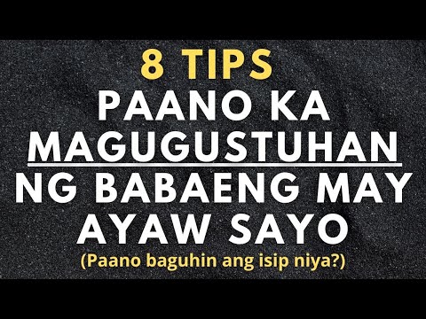 Video: Paano Gawing komportable ang Isang Batang Babae: 13 Mga Hakbang
