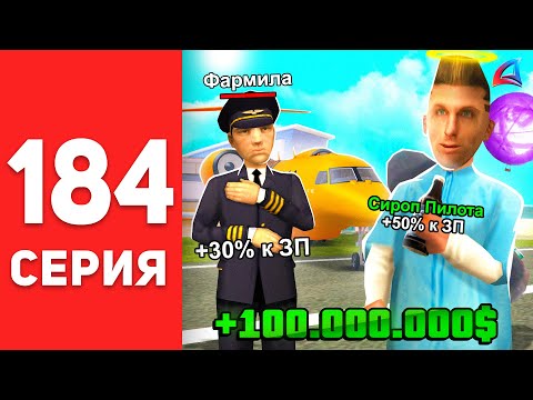 ผลสลากกินแบ่งรัฐบาล วันที่ 1 พย. 2567