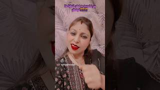 #ye bijli giri to tumhi pe guregi#😍🤩🥳
