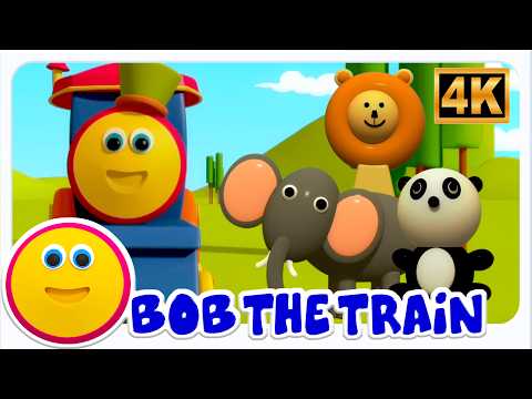 动物火车歌曲 | 适合幼儿的趣味学习和学前视频 - Bob The Train