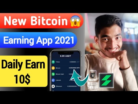 Stormgain App ? New Bitcoin Earning App | Bitcoin Earning App 2021 ||