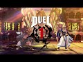 Guilty Gear Strive: Mandolore1123 VS denden Day 1 Baiken Mirror [Ep. 15]