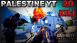If you like my gameplay, please share the channel | palestine yt | 🆓 🇵🇸