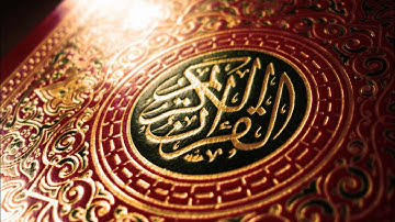 أواخر سورة الأنبياء سلمان العتيبي