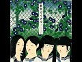 まさ毛カンナヴァーロ (masage cannavaro) Instrumental